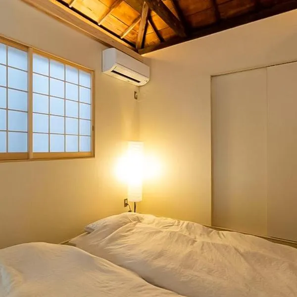 Trawl - Vacation STAY 55770v, hotel in Kamakura