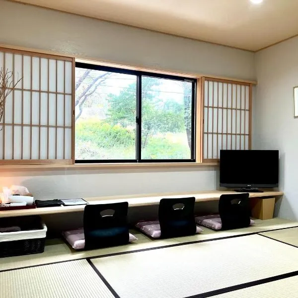 Open House Sakurasakura - Kamakurayama - - Vacation STAY 14049, hotel v destinaci Kamakura
