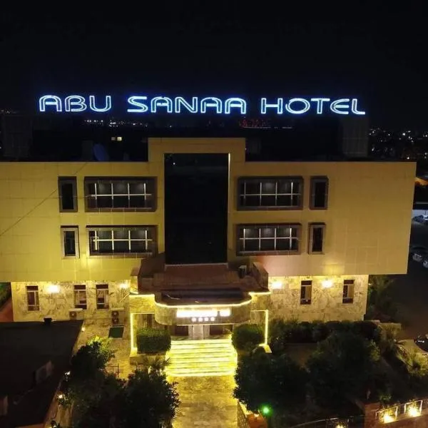 Abu Sanaa Hotel, viešbutis mieste Bāwamirdah