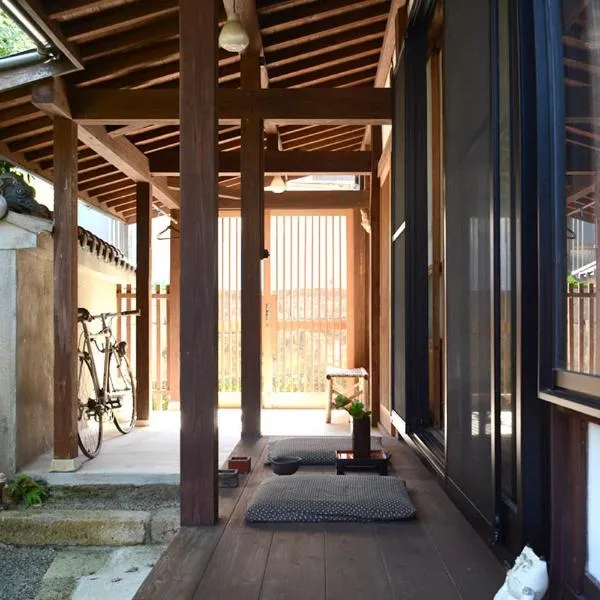 続異人館 ZOKU IJINKAN Guest House, hotel v destinaci Arita