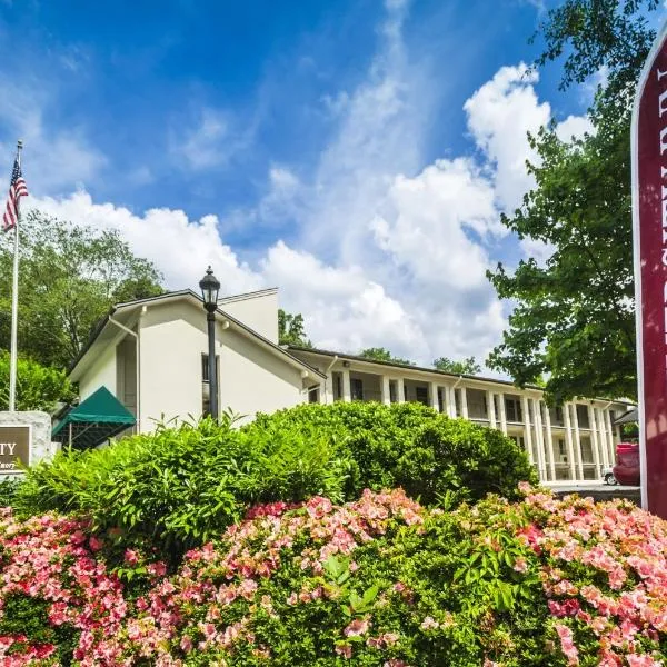 The University Inn at Emory, hotel v destinaci Atlanta