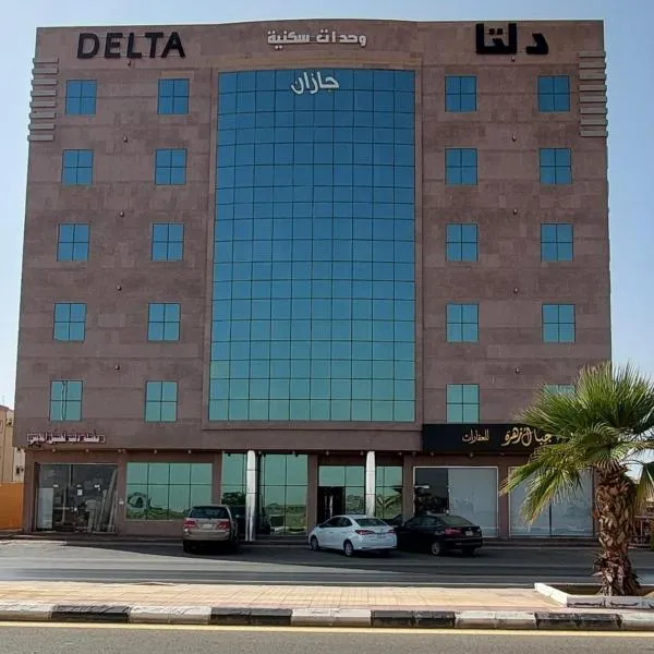 Delta Hotel Suites, hotel a Şabyā