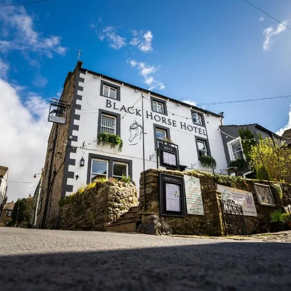 Black Horse Hotel、グラッシントンのホテル