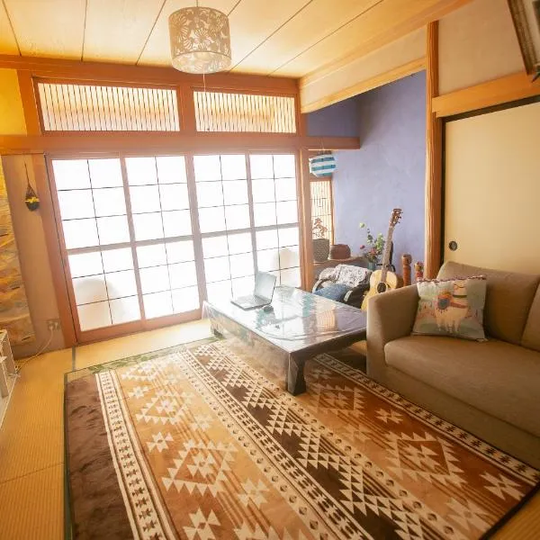 Minpaku AMBO - Friendly share house -, hotell Ōdates