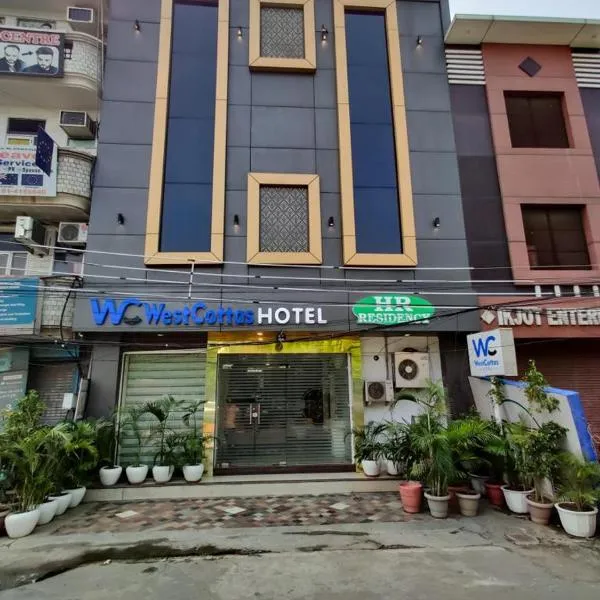 WEST COTTAS HOTEL -- Couples, Family, Corporate Favorite in Heart of Jalandhar, hotel v destinaci Džalandhar