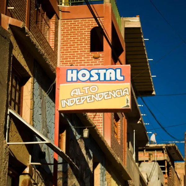 Alto Independencia, hotell sihtkohas Humahuaca