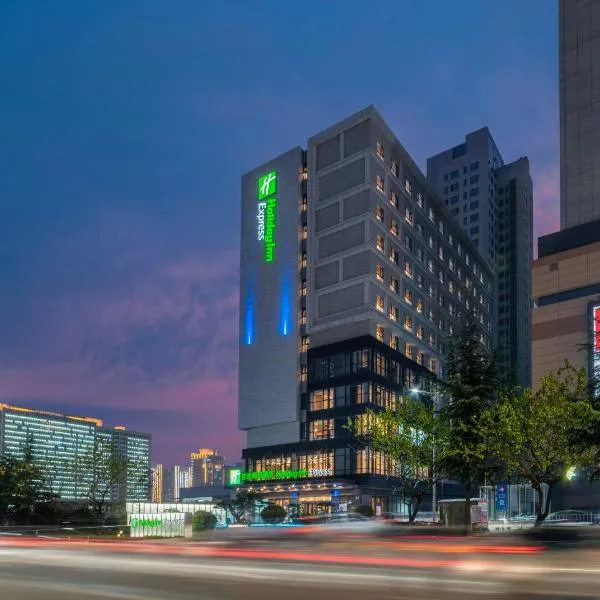 Holiday Inn Express Linyi North New District by IHG, hotel in Linyi