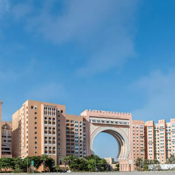 Oaks Ibn Battuta Gate Dubai, hotel v Dubaji