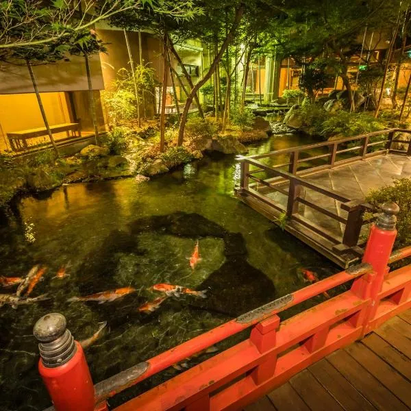 Japanese Onsen Ryokan Kohakuen, hotel v destinaci Fuefuki