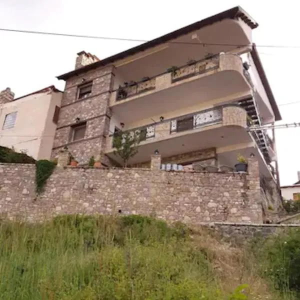 Villa Maria, hotel in Avdélla
