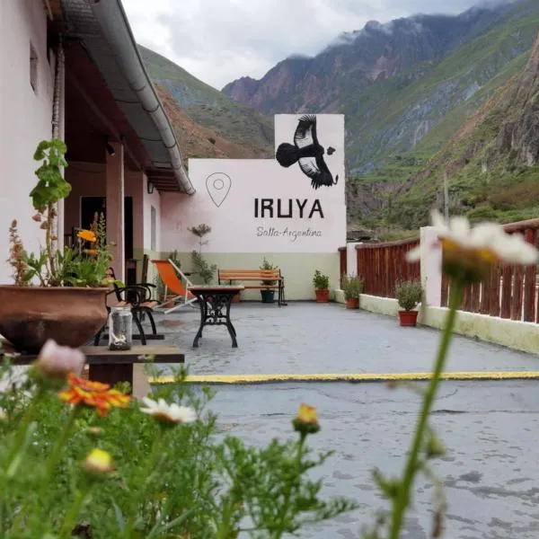 Hostal Milmahuasi Iruya、イルヤのホテル
