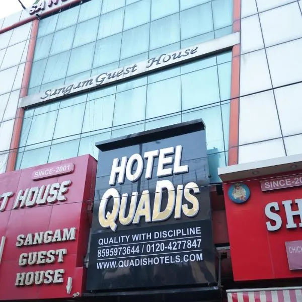 Hotel Quadis - Noida sec 15, hotel en Noida