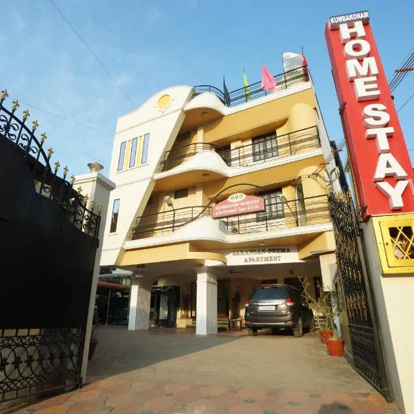 Kumbakonam homestay, hotel v destinaci Kumbakonam