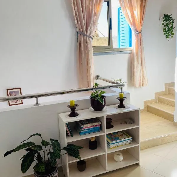 Maison Mina, hotel v destinaci Oualidia