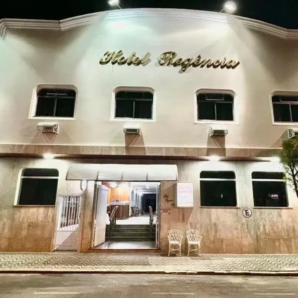 Hotel Regência, hotel din São Lourenço