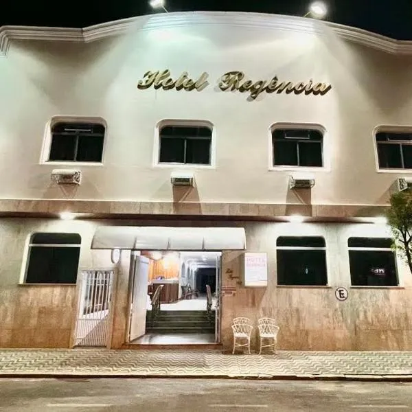 Hotel Regência, hôtel à São Lourenço