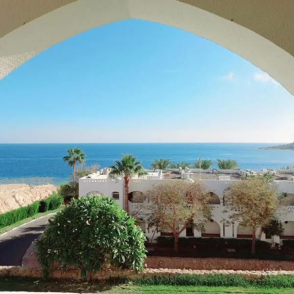 Domina coral bay Sultan - private room, hotel in Sharm El Sheikh