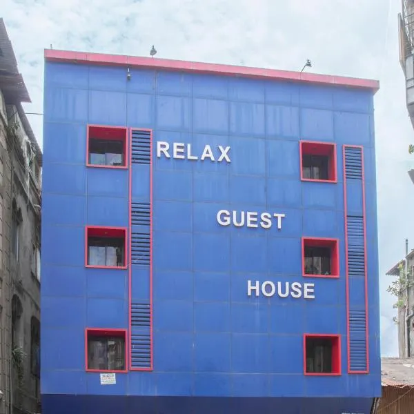RELAX GUEST HOUSE, hotel v Bombaji