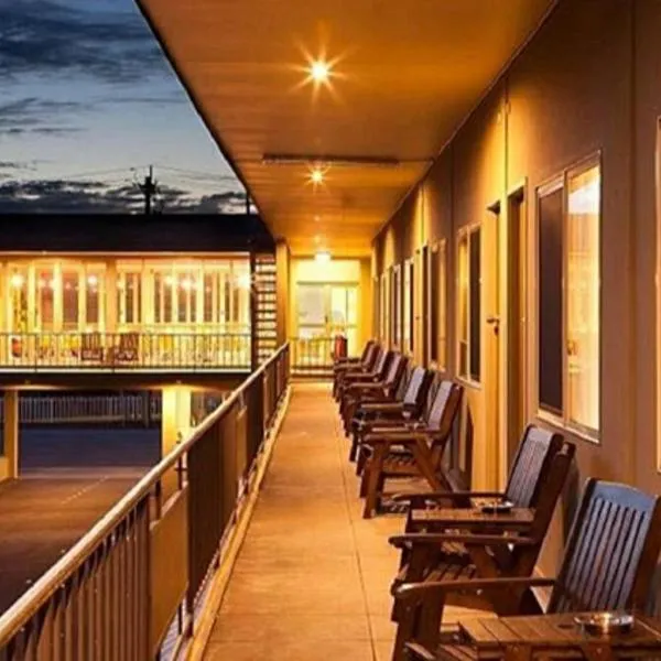 Karinga Motel Lismore, hotel di Lismore