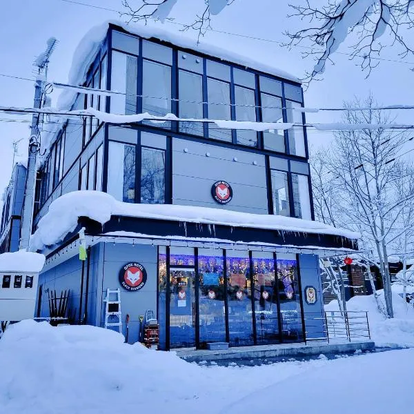 Q FOX BLACK DIAMOND HOTEL, hotel in Kutchan