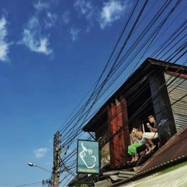 ทุ่งยั้งเฮ้าส์, hotel v destinaci Uttaradit