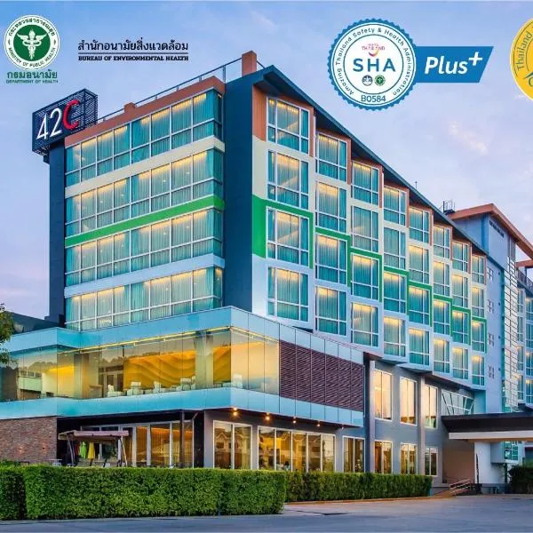 42C The Chic Hotel, hotel en Nakhon Sawan