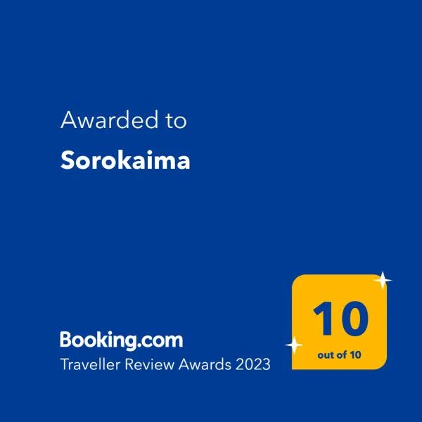 Sorokaima, hôtel à El Dividive