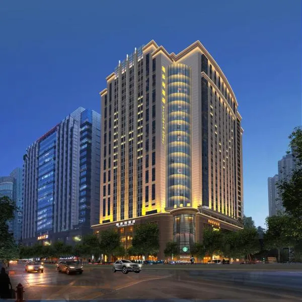 Guangzhou Victoria Hotel, viešbutis mieste Lishui