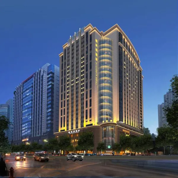 Guangzhou Victoria Hotel, hotel i Sanyuanli