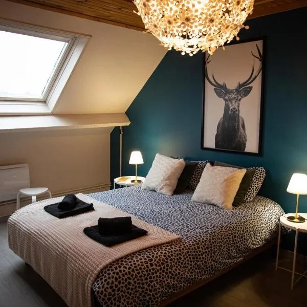 PAUSE NATURE SORBAIS Chambre avec salle de bain privative, entrée indépendante et arrivée autonome, hotel v destinaci Sorbais