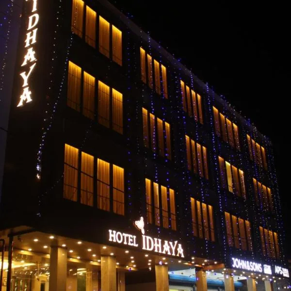 HOTEL IDHAYA, hotel in Beadonābād