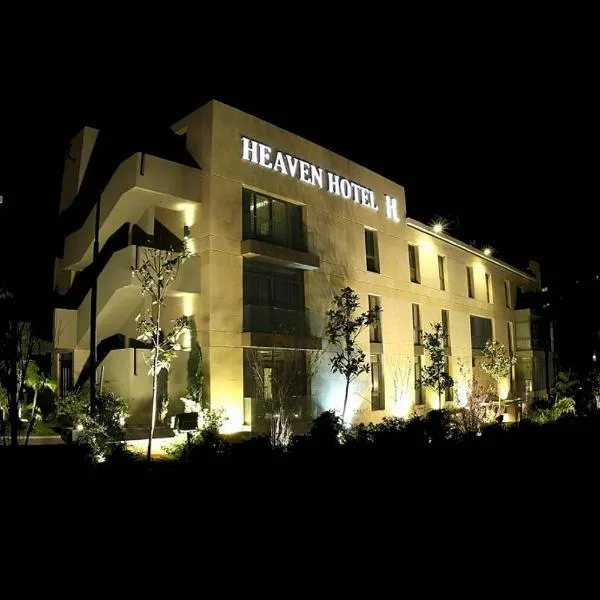 Heaven Prestige Hotel, khách sạn ở Jounieh