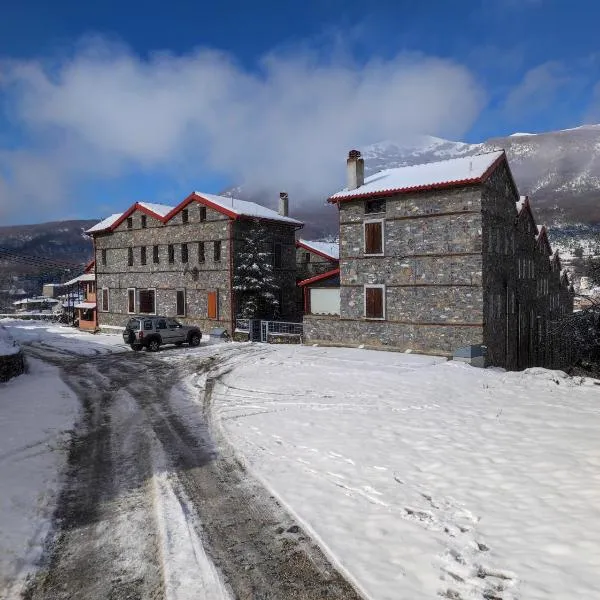 Cozy Mountain Villa in P. Agios Athanasios, hotel en Palaios Agios Athanasios