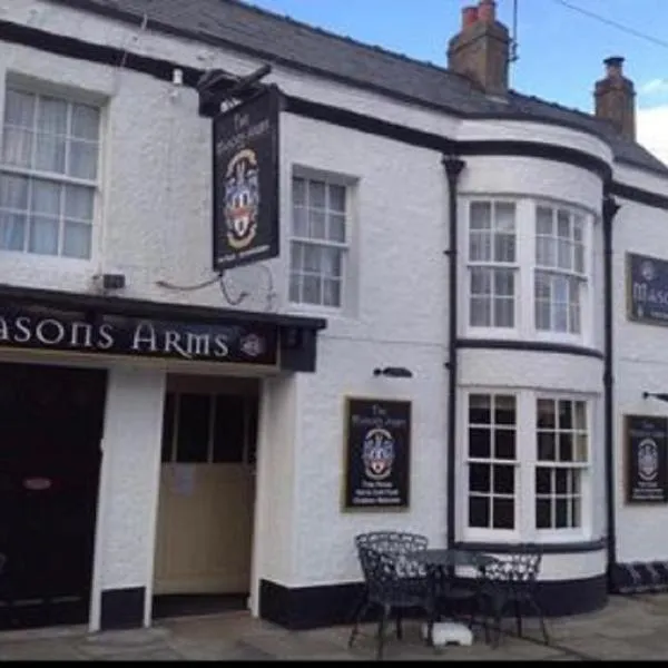 The Masons Arms, hotel v destinaci Norham
