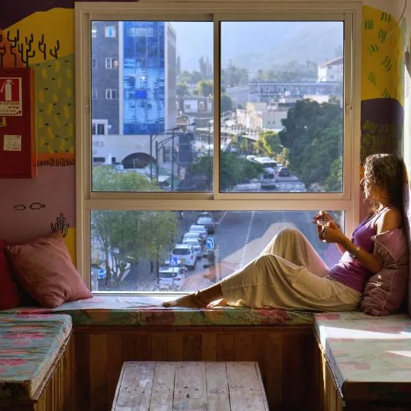 Tiberias Hostel, хотел в Тиберия