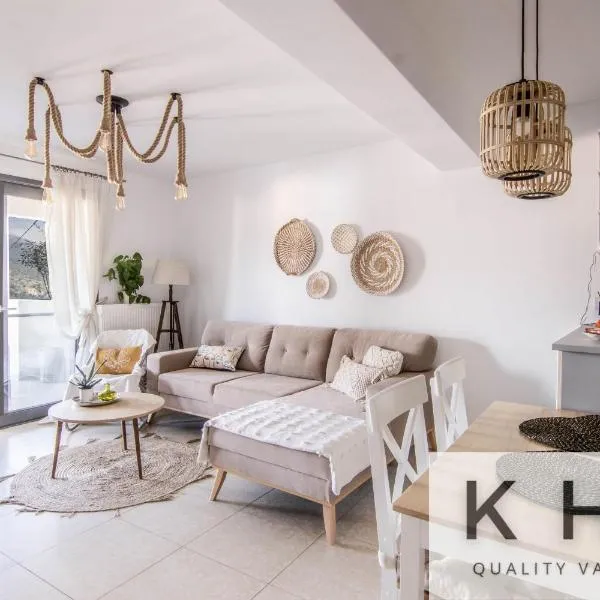 Majestic view Boho style retreat! โรงแรมในอาร์กอสโตลี