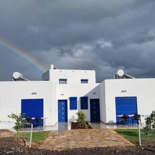 כחול ולבן, hotel in Ma‘yan Barukh