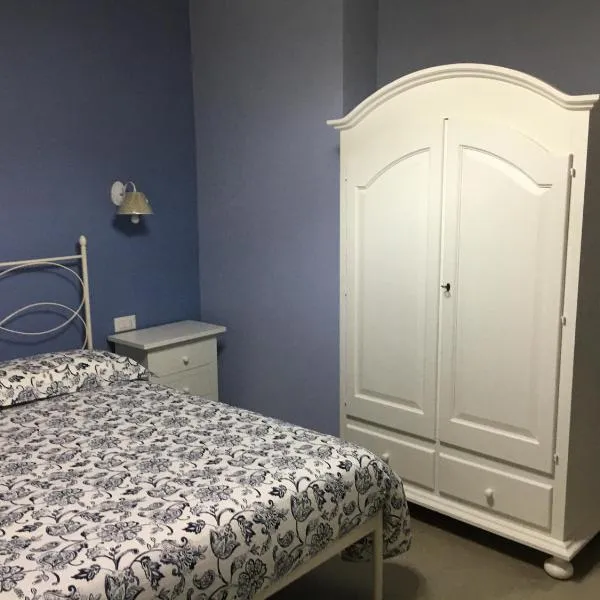 Agriturismo Crilù, hotel v destinaci Milazzo