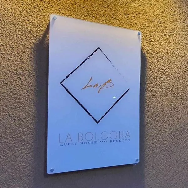 La Bolgora Guesthouse, hotel v destinaci Novara