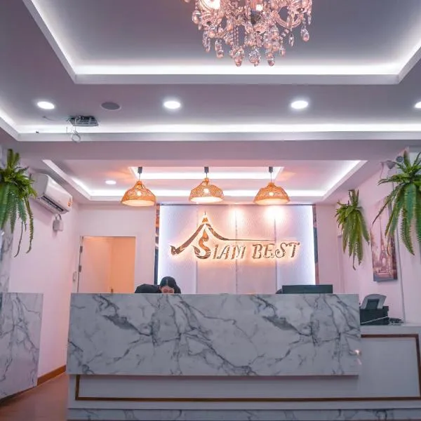 Siam Best Inn, hotel v destinaci Makkasan