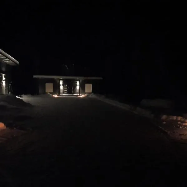 Villa Paatari, Inari (Paadarjärvi): Lemmenjoki şehrinde bir otel