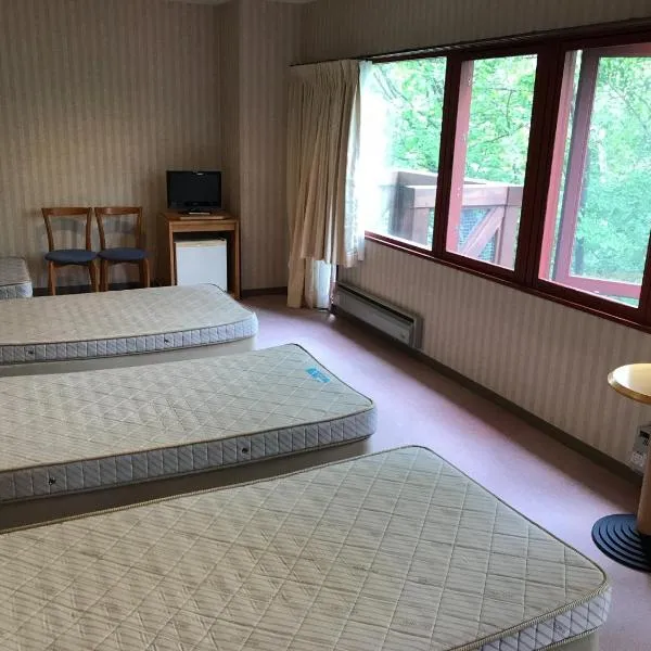 Aizu Kogen International Human Resources Center - Vacation STAY 65652v, hotel in Minamiaizu