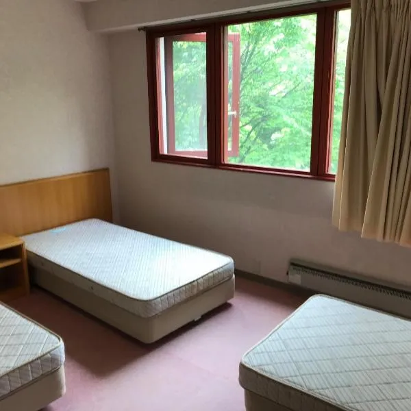 Aizu Kogen International Human Resources Center - Vacation STAY 34901v, hotel in Minamiaizu