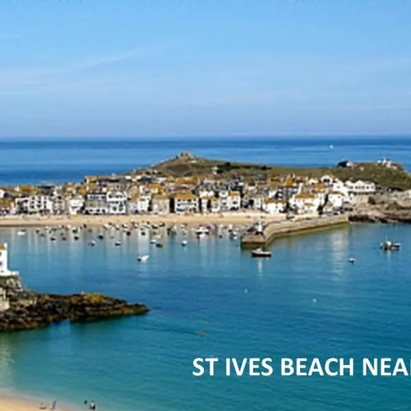 헤일에 위치한 호텔 Water's View Cottage, Hayle