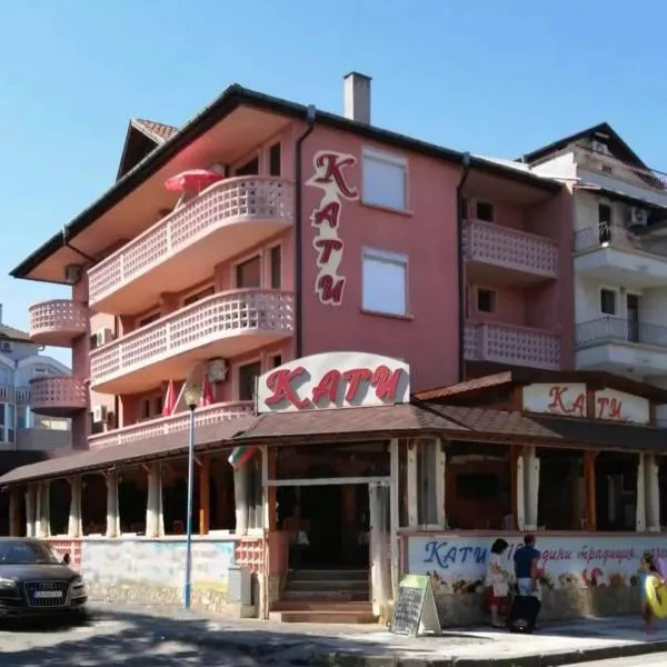 Къща за гости КАТИ, hotel in Kiten