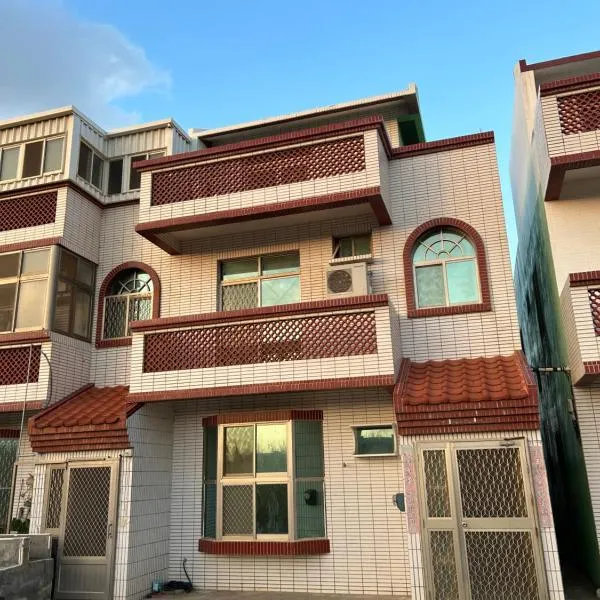 海蝸牛民宿, hotel di Kuang-yang