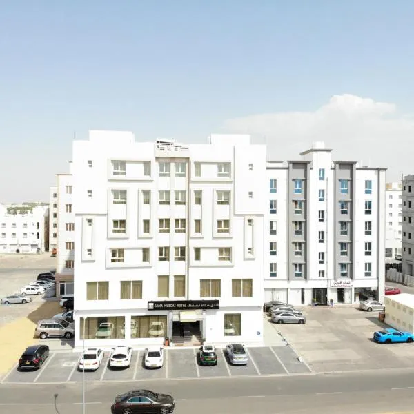 Sama Muscat Hotel, hotel in Al Khawḑ