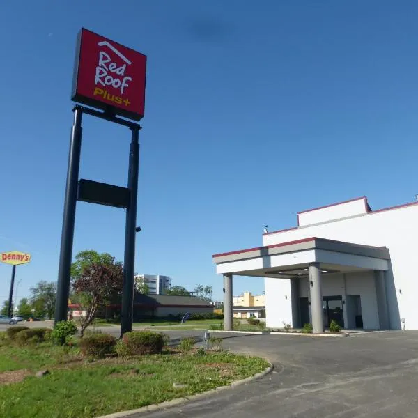 Red Roof Inn Bourbonnais, hotel en Bourbonnais