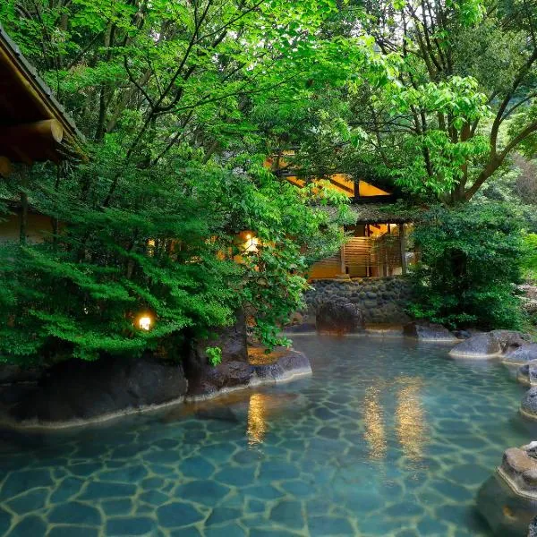 Taishoya, hotel v destinaci Ureshino