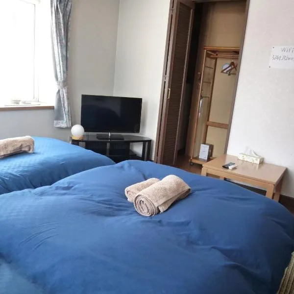 Otaru - House / Vacation STAY 57190, hotel v destinaci Otaru